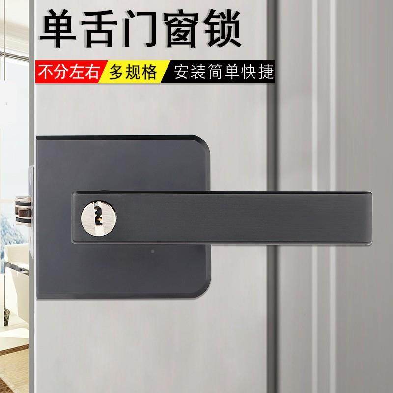 1窄边玻璃68极窄不带钥匙钛铝镁合金玻门璃卫生间极简边框平开1锁