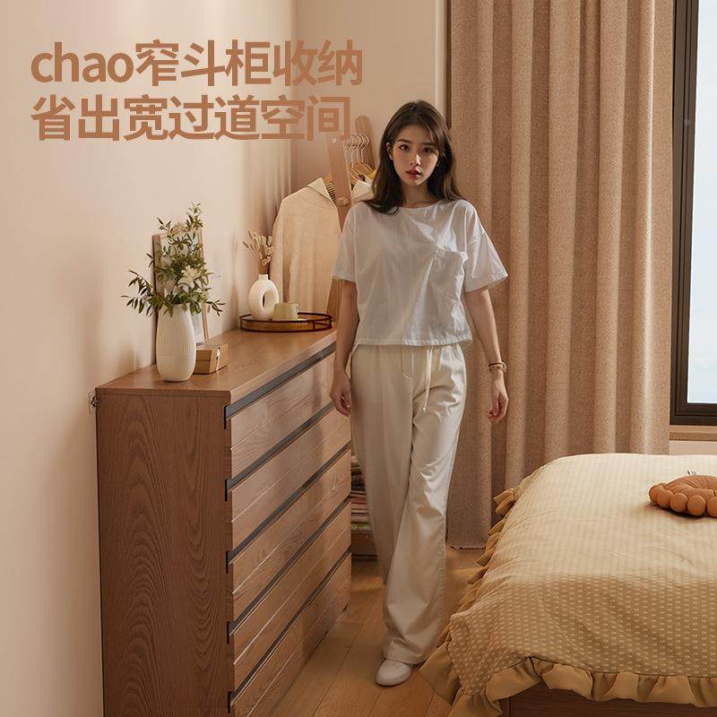 实木DG012超薄柜斗柜卧厅室五斗床尾收纳储物置墙物柜客靠抽屉柜