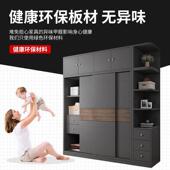 柜推具拉门代简约衣柜985家用卧室家组装 柜子衣储物移现门衣橱
