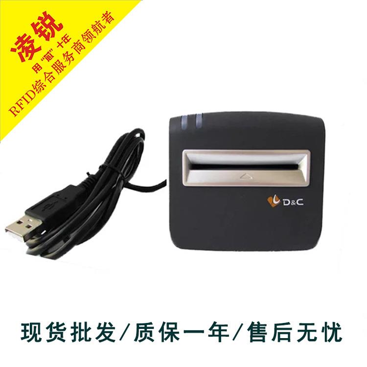 T6-ULC智能感d应i别c读卡卡器T6型接触式rfi射频卡识器ic读写器