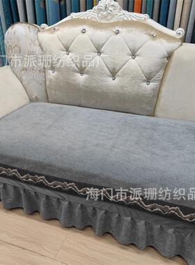 半成品复合麻沙厂发垫布料四季纯亚沙发套面江山沙发料椅子垫防滑