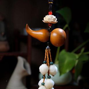 礼桃木葫芦汽车挂件莲花算视盘257汽车装 饰佛后镜挂件饰品新车物