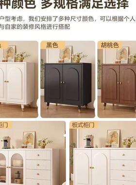 实木储边柜墙EBY一体简约复古客厅靠边柜厨餐房橱柜物柜茶水柜收