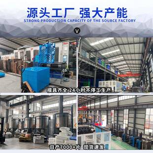 格川XIT字1111货物打出口包带托运输柜垫板网装一次性地托塑料托