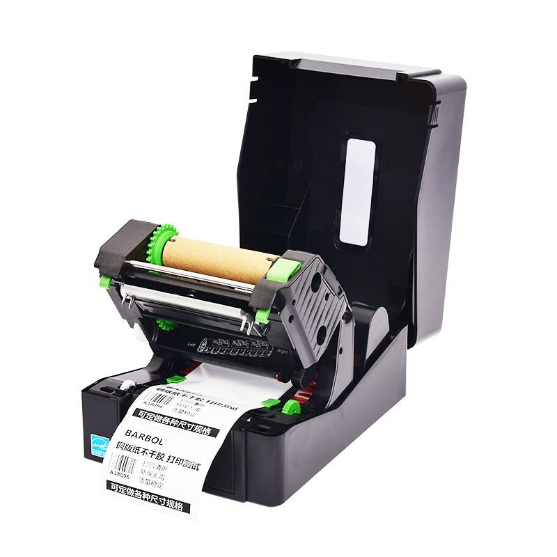 TSTE244/TEC4TE24/E344热T转印不干胶标签条码打机印打印水洗标铜