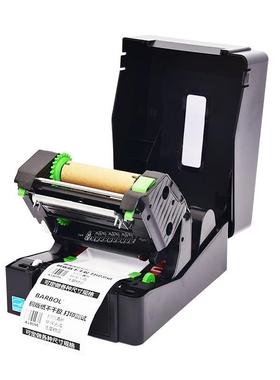 TSTE244/TEC4TE24/E344热T转印不干胶标签条码打机印打印水洗标铜