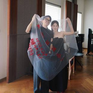 头纱领证拍照纱道线具红毛粘字创意婚纱照红F99SJHJT白结婚外景海