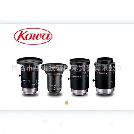 Kowa高像素工业定焦镜头LM5JC10M