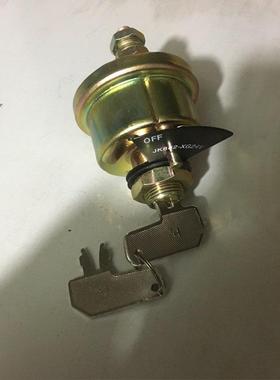 适用装载机铲车配柳工31426龙工厦工工程总闸车J件862手K动总电源