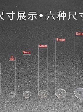 pvc垫片圆形硬隔珠透明