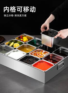 商用调调料盒不锈IMQ堂钢味罐组合套装摆摊厨饭店食酒店房佐料盒