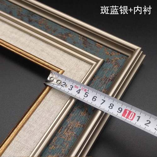 E4C欧复古油c3XbTCH5画画框框相框装裱现做尺寸数字镜框装饰式外