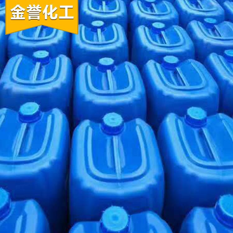 除臭剂养殖场化粪垃圾场业工污水喷淋塔物除ONP臭植剂厕所除异池