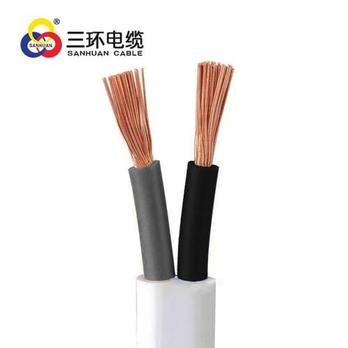 三环电线BVVB铜芯护套线软线扁形家用户外延长线1/2.5/4/6平方