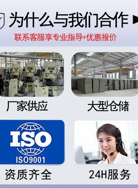 3046/31L不锈钢折流板除雾器C型喷S型W型带钩平板式淋塔除C型、S