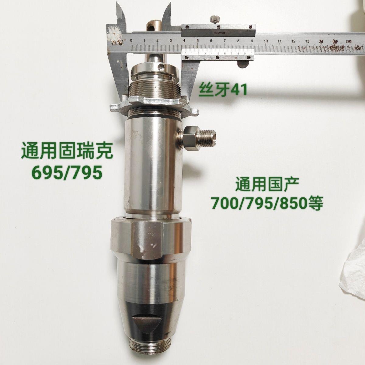 涵轩蒂凡好帮手银马大力