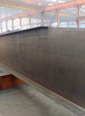 供应焊接大截面型钢高度２02800厚度-4-80宽254H度2010-1000交货