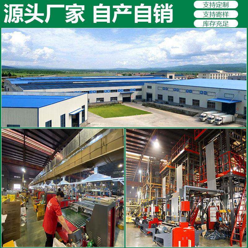 厂直销透明封箱胶带DTP4.黄5宽米高工粘度快胶递物流包装布整箱