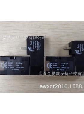 诺冠 线圈 59.70062 F011694 59.70063 F011695