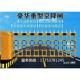 单位大门加高道闸一体机升降杆停车场空降闸竹电动遥控栅栏垒德株