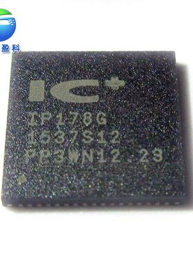 MC9S12DG128VPVE QFP112 汽车芯片 汽车锁头芯片 MC9S12DG128