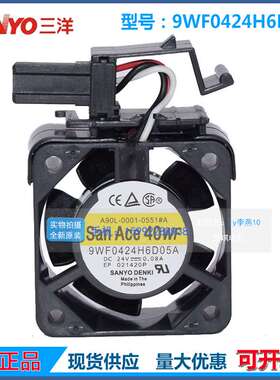 A90L-0001-0551#A 9WF0424H6D05A 24V 0.08A 原装发那科专用风扇