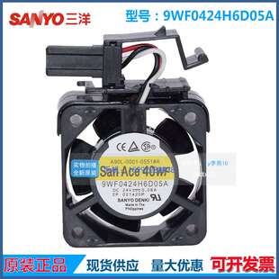 A90L-0001-0551#A 9WF0424H6D05A 24V 0.08A 原装发那科专用风扇