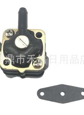 燃油泵397839 391638 395091 397274 0388685适用6-15HP舷外机