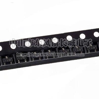 贴片三极管 MMBTA06LT1 SOT-23 NPN晶体管 (印字：1GM)