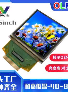 拓微1.5英寸全彩色oled液晶显示屏30p接插UG-2828GDEDF11-topwin