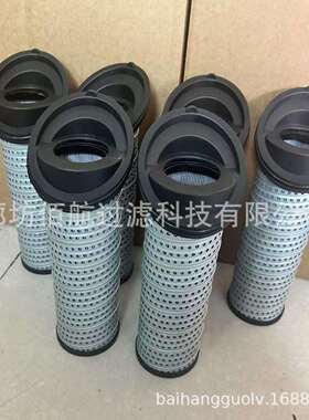 液压油滤芯CST45003-03稀油站引风机斜口液压油滤芯马蹄盖滤芯