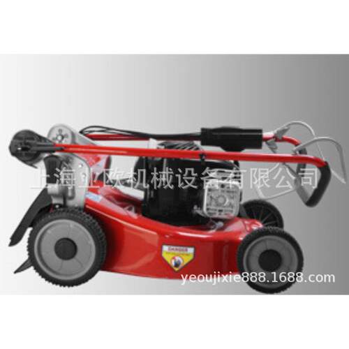 WEIBAGN维邦21寸手推式草坪割草机 WB536HK-DL绿化草坪机