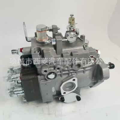 柴油VE燃油喷射泵104661-3001 104761-3001 104761-3002 NP-VE6/1