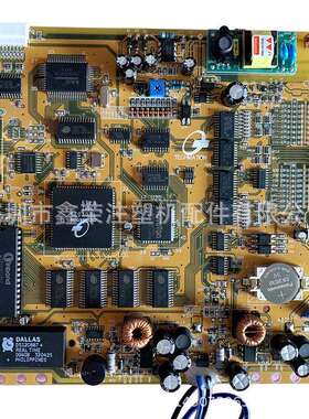 力劲电脑显示板 佳明注塑机电脑显示板MMK32显示板MMJ32