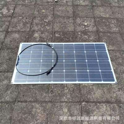 18V100W太阳能板单晶柔性板 flexible mono panel