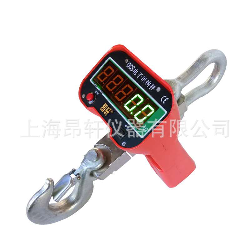 OCS-2t 3t 5t 10T行车吊称/挂钩秤3吨10吨吊磅电子吊称