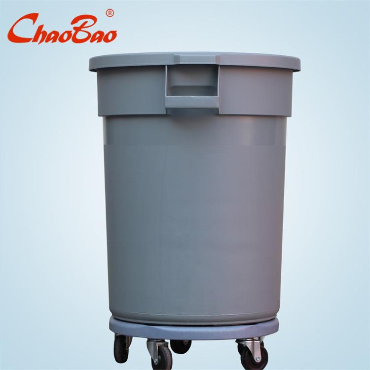 超宝B-102圆形贮物桶带底座 120升四轮移动带盖垃圾箱废物收纳桶