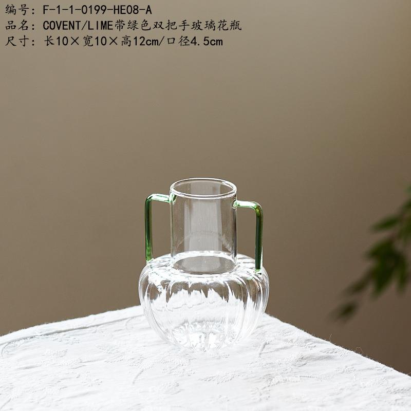 COVENT/LIME带绿色双把手玻璃花瓶