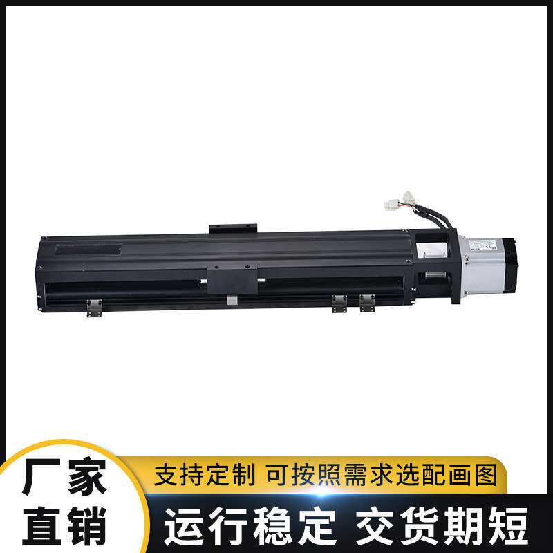 KK86线性直线导轨模组 精密丝杆模组导轨滑块KK模组型材 微型模组