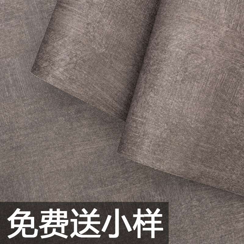 布纹墙纸自粘韩版导气槽可移胶壁纸PVC防水厨房灶台面彩装膜贴纸