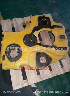 山推飞轮壳 山推SD16推土机飞轮壳总成16Y-02B-00000