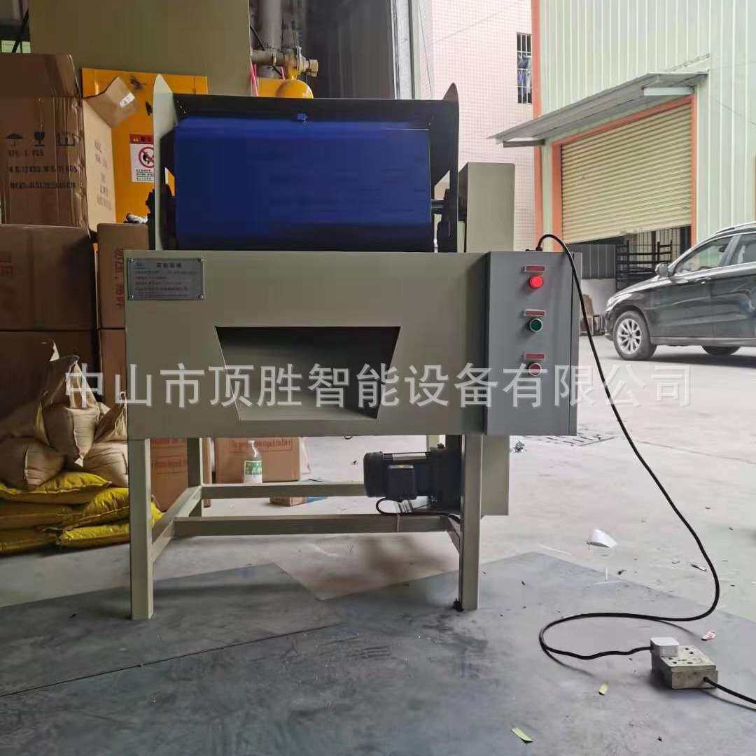 天津塑胶毛边机 粗毛边机 滚筒式毛边机 小型去披锋毛刺毛边机