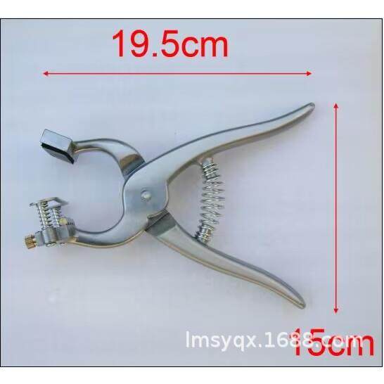 耳刺钳 猪牛羊狗兔用耳号钳 刺青钳 4/5位打码钳 刺号钳,鲜花速递/花卉仿真/绿植园艺,割草机/草坪机,淘宝优惠券,粉丝福利购,淘宝优惠卷