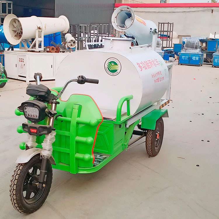 电三轮雾炮洒水车0.8方1方多型号多功能洒水车可按需选购