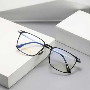 铝镁商务近视眼镜框钛架方形平光镜金属框防蓝光时尚通勤