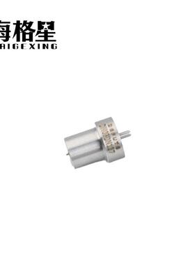 DN0PDN137 DN4PDN165 DN4PDN154 DN0PD2 YDN0PD2 适用PD系列油嘴