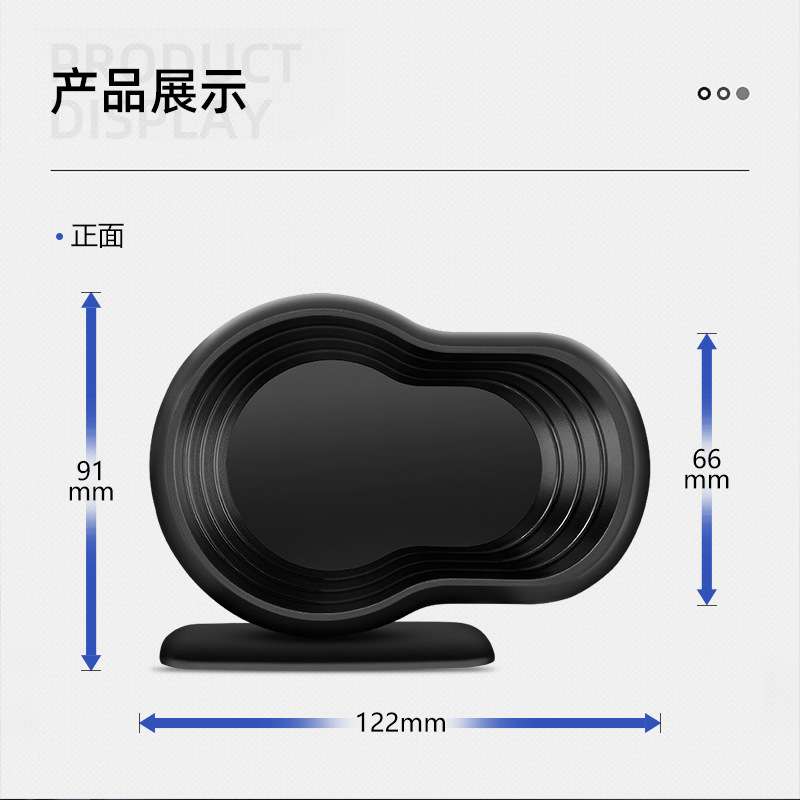 SPR车载显示屏汽车改装obd液晶多功能仪表便携高清hud抬头显示器