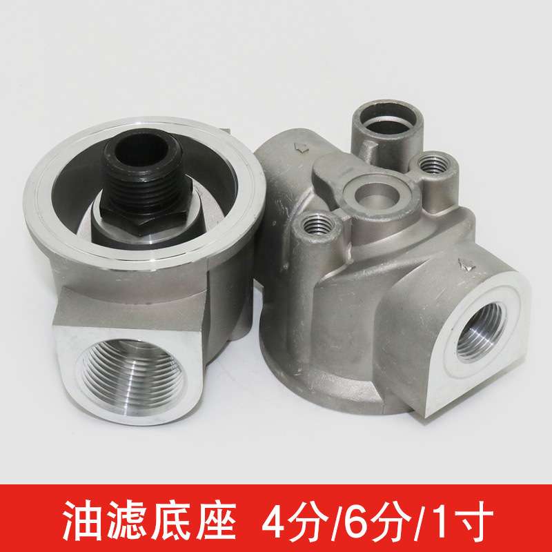 源头厂家直供压缩机空压机配件W962W719油滤底座接头铝头 铝铸件
