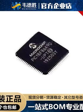 PIC18F86k90-I/PT 贴片 TQFP-80 单片机(MCU/MPU/SOC) 集成电路IC