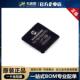 贴片 TQFP 单片机 PIC18F86k90 MPU MCU SOC 集成电路IC